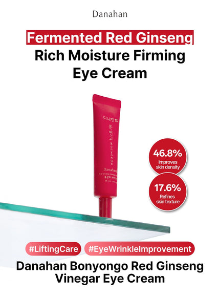 Bonyongo Red Ginseng Vinegar Eye Cream (30ml)