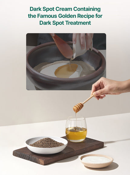 Perilla Brightening Cream Skin (200ml)