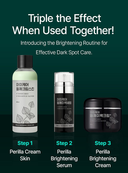 Perilla Brightening Cream Skin (200ml)