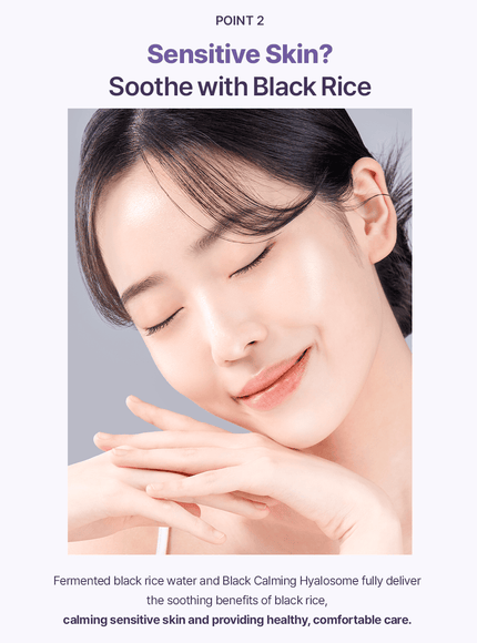 Black Rice Toner (30ml)