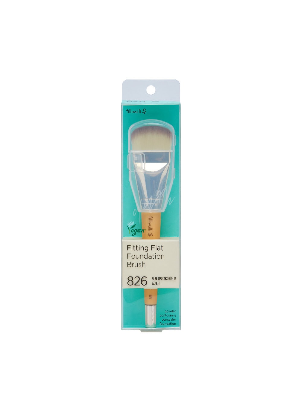 S Fitting Flat Foundation Brush 826