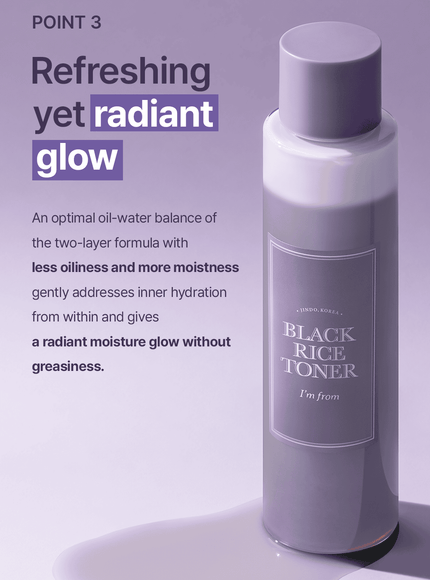 Black Rice Toner (150ml)