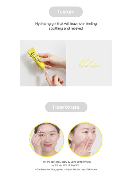 sulfur-3-clean-gel-30g