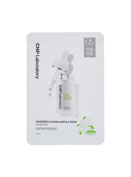 Mugener Calming Ampoule Mask (25ml / 1ea)