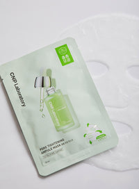 Pore Tightening Ampoule Mask (25ml / 1ea)