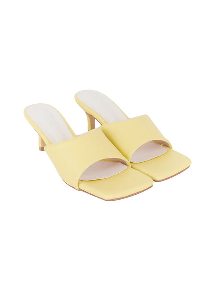 square-toe-mule-sandals-is516 / Yellow