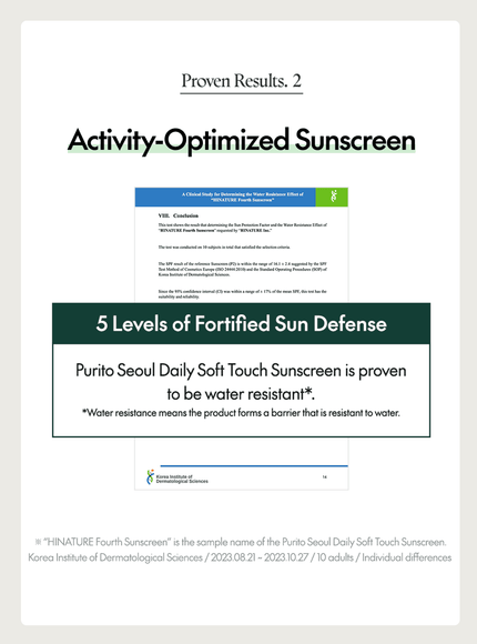 <mini> Daily Soft Touch Sunscreen (Renewer)