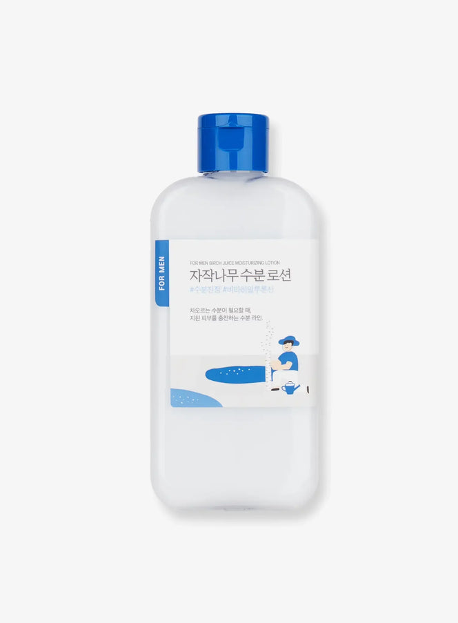 For Men Birch Juice Moisturizing Lotion (200ml)