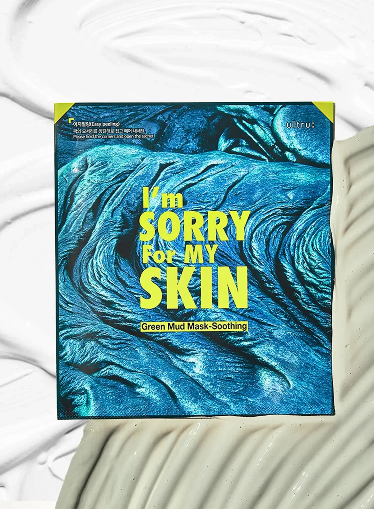 Green Mud Mask (Soothing) (1ea, 18g)