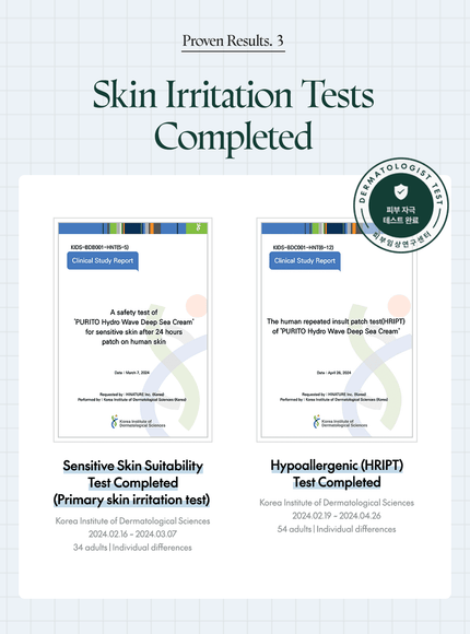 hydro-wave-deep-sea-cream-50ml