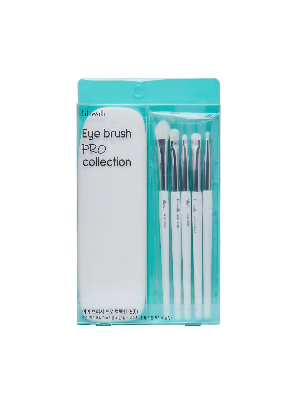 Eye Brush Pro Collection (5p)