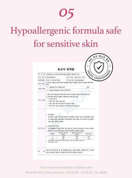 beet-refresh-pad-260ml