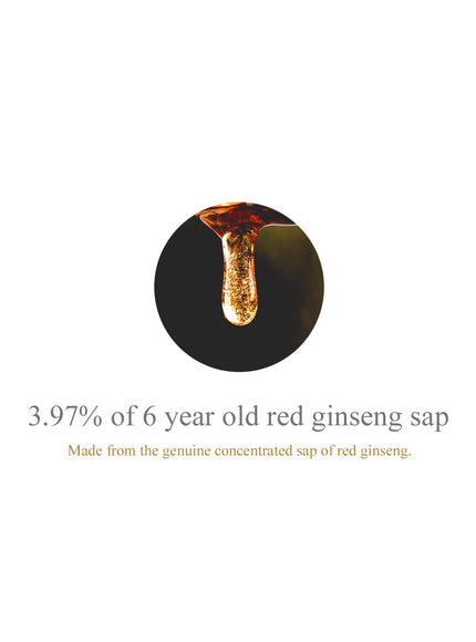 ginseng-mask-120g