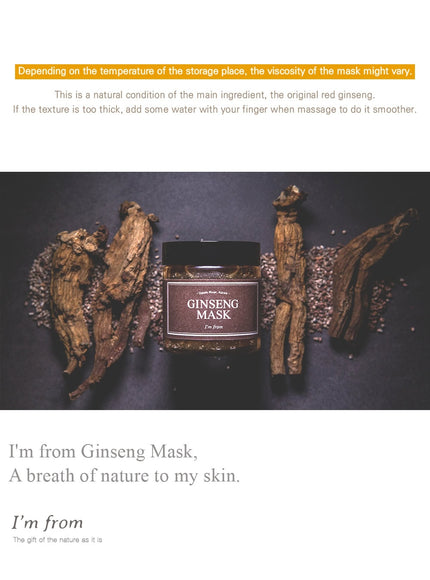 ginseng-mask-120g