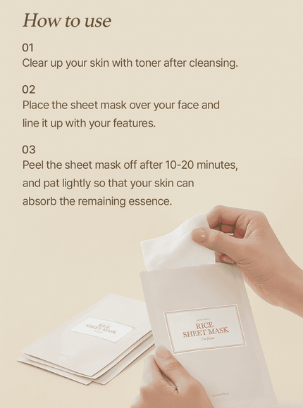 Rice Sheet Mask (20 ml / 1ea)