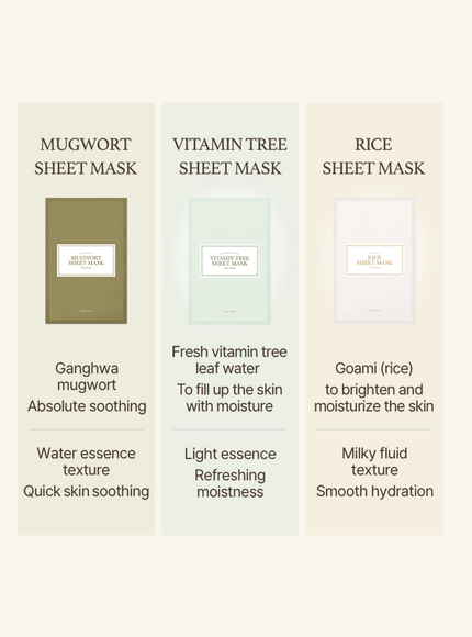 Rice Sheet Mask (20 ml / 1ea)