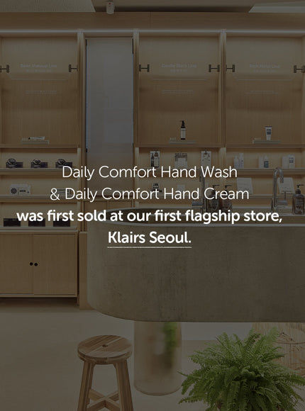 daily-comfort-hand-cream-370g