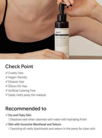 gentle-black-deep-cleansing-oil-150ml