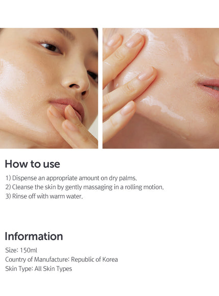 gentle-black-deep-cleansing-oil-150ml