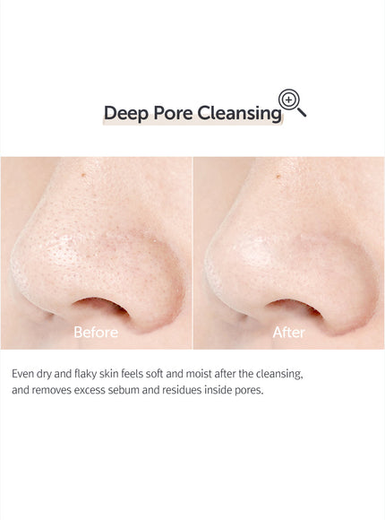 gentle-black-deep-cleansing-oil-150ml