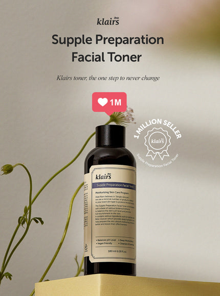 Supple Preparation Facial Toner (180ml)