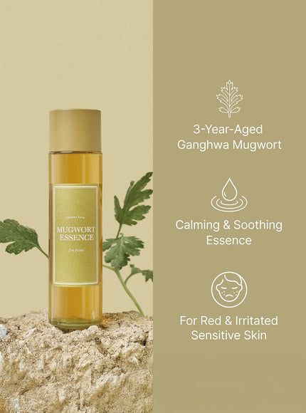 Mugwort Essence (160ml)