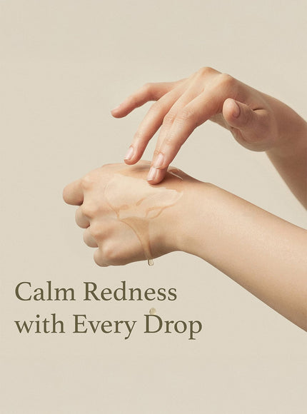 Mugwort Essence (160ml)