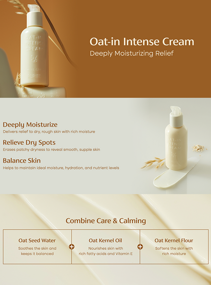 oat-in-intense-cream-150ml