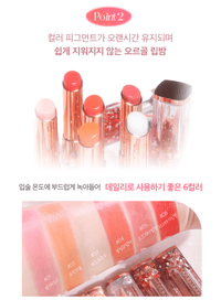 [Coringco] Shalala Orgel lip balm