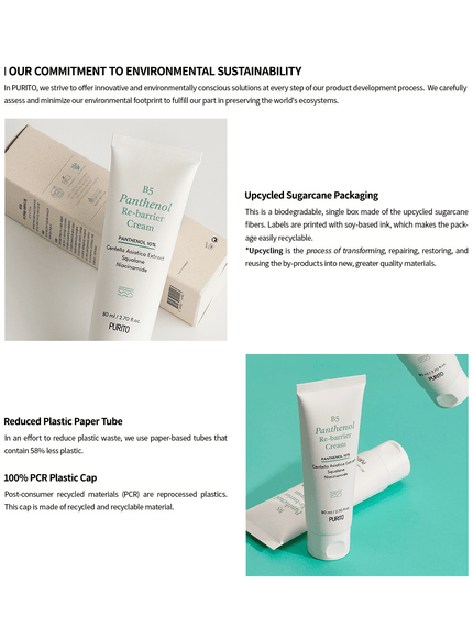 b5-panthenol-re-barrier-cream-mini-15ml