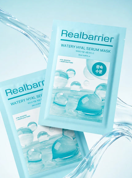 Watery Hyal Serum Mask (25ml)