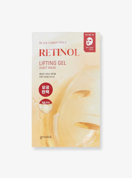 Black Carrot Vita-A Retinol Gel Sheet Mask (30g, 1ea)