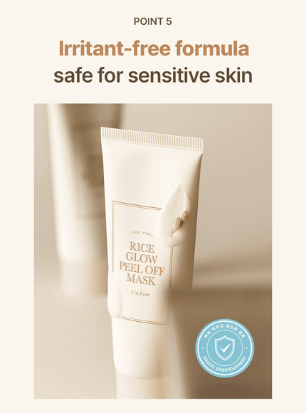 Rice Glow Peel Off Mask (70g)