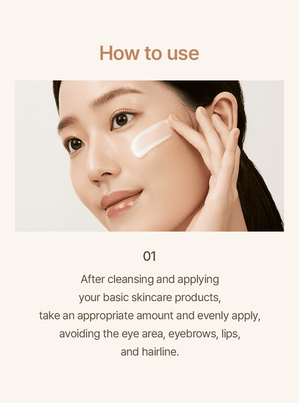 Rice Glow Peel Off Mask (70g)