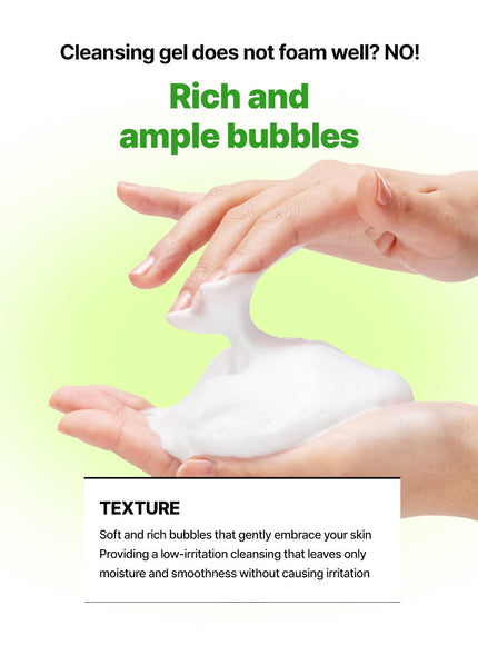 Born Panthenol Jelly Wash (100ml)