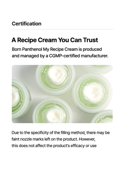 Born Panthenol My Recipe Cream (50ml)