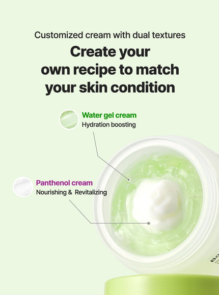 Born Panthenol My Recipe Cream (50ml)