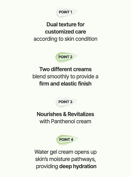 Born Panthenol My Recipe Cream (50ml)