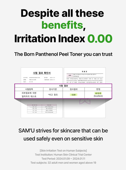 Born Panthenol Peel Toner (180ml)