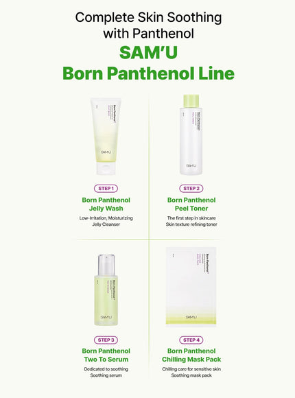 Born Panthenol Peel Toner (180ml)