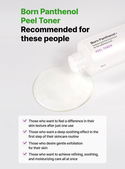 Born Panthenol Peel Toner (180ml)