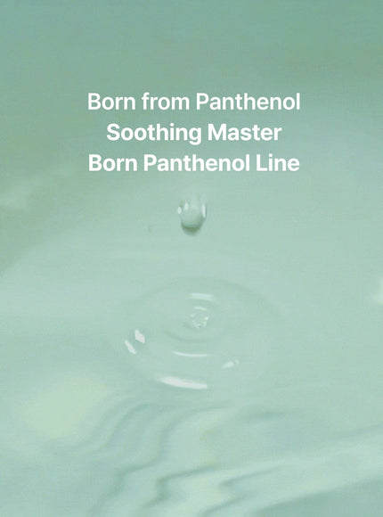Born Panthenol Two To Serum (50ml)