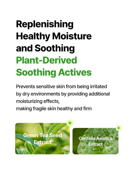 Born Panthenol Two To Serum (50ml)