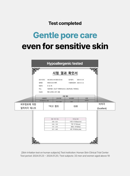 Galacto Pore Serum (40ml)