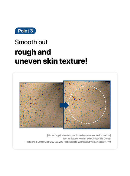 PH Sensitive Cream (Jar) (50ml)