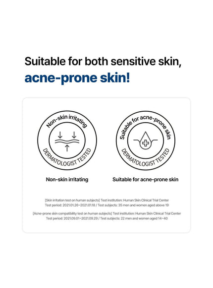 PH Sensitive Cream (Jar) (50ml)