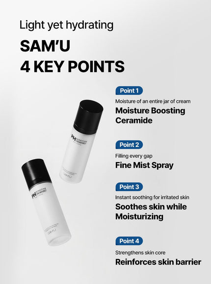 PH Sensitive Cream Mist (100ml)