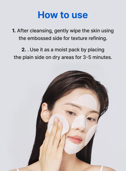 PH Sensitive Toner Pad (60ea / 185ml)