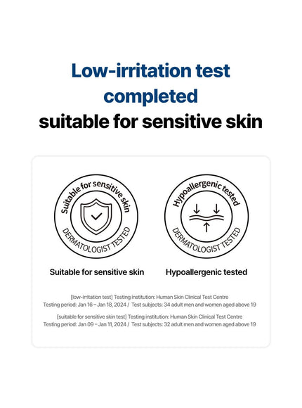 Sensitive Oil Full Cleansing Milk (200ml)