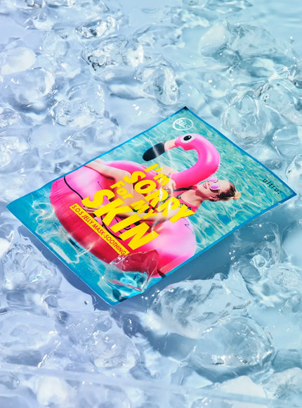 S.O.S Jelly Mask (Soothing) (1ea, 33ml)